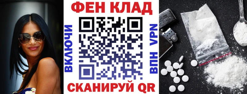 где купить наркотик  Искитим  Amphetamine Premium 