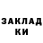 Метадон мёд Kosta Mosolov