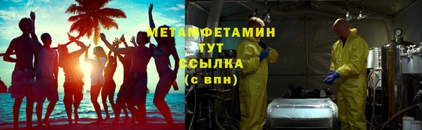 мдпв Нефтекумск