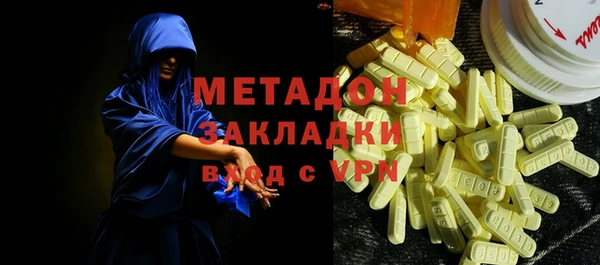 spice Новодвинск