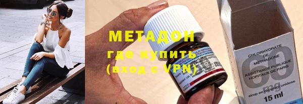 мдпв Нефтекумск