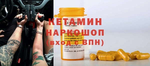 амф Новозыбков