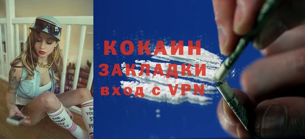 амф Нея