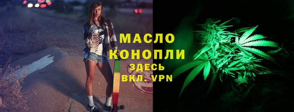 амф Нея