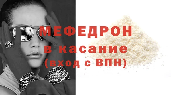 амф Нея