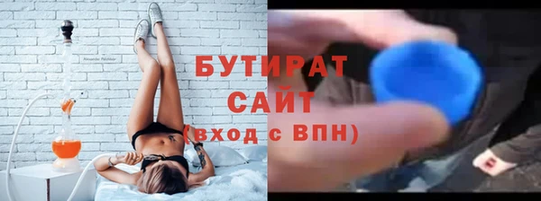 мдпв Нефтекумск