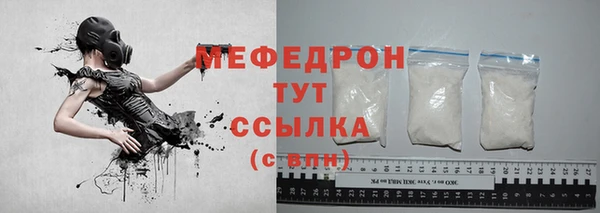 амф Нея