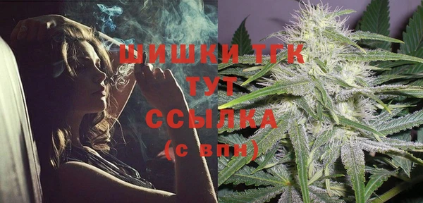круглые Наволоки
