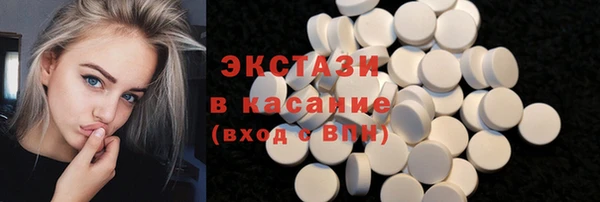 амф Нея