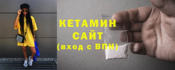 твердый Шарыпово