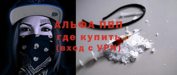 кокс Новокубанск