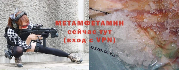 мдпв Нефтекумск