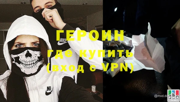 амф Новозыбков