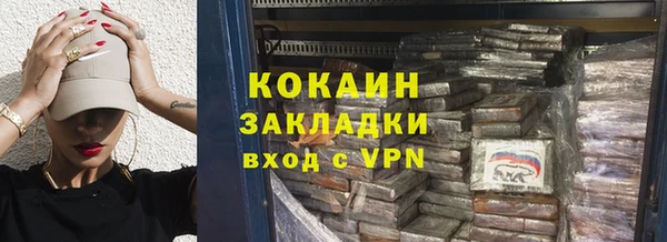 мдпв Нефтекумск
