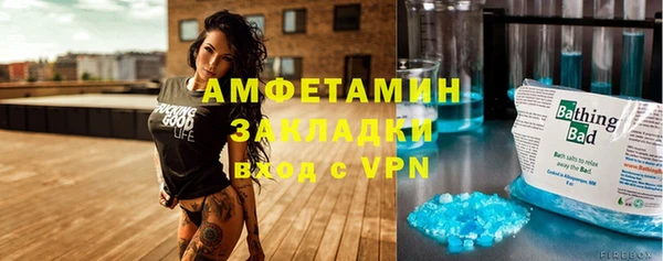 ПСИЛОЦИБИНОВЫЕ ГРИБЫ Надым