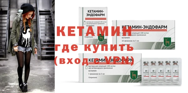а пвп мука Воткинск
