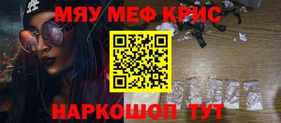 марки lsd Кандалакша