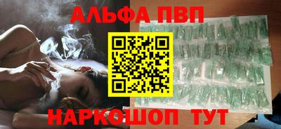 марки lsd Кандалакша