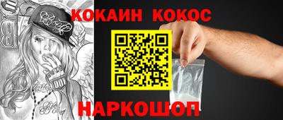 марки lsd Кандалакша