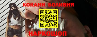 марки lsd Кандалакша