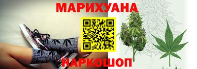 марки lsd Кандалакша