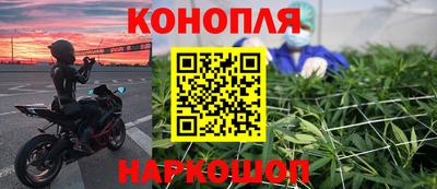 марки lsd Кандалакша