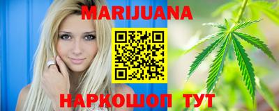 марки lsd Кандалакша