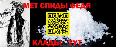 марки lsd Кандалакша