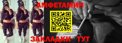 наркотики Камышлов