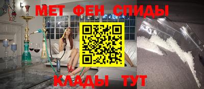 шишки Канаш
