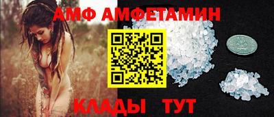 шишки Канаш