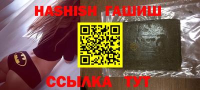 марки lsd Кандалакша