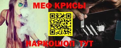 шишки Канаш