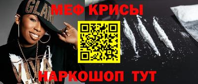марки lsd Кандалакша