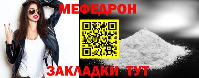 наркотики Камышлов