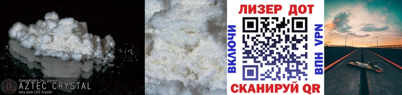 мега онион  Искитим  Лсд 25 экстази кислота  купить наркоту 