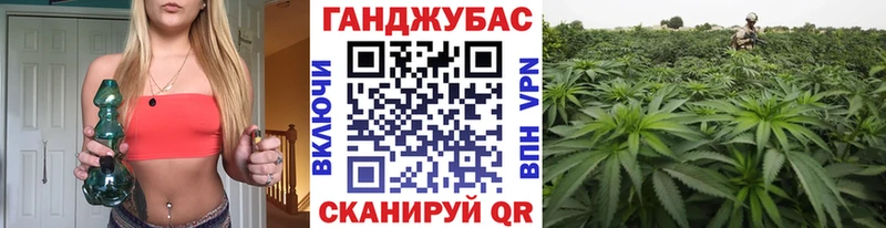 блэк спрут ТОР  Искитим  Шишки марихуана MAZAR 
