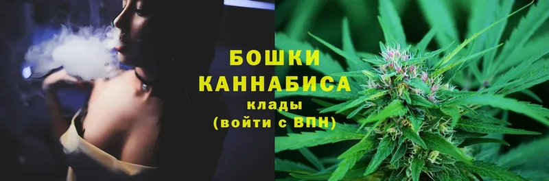 даркнет сайт  Искитим  Канабис LSD WEED 